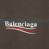 Balenciaga - 23FW Cracked Coke Print Wash Destruction Hoodie