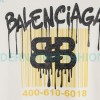 Balenciaga - 23FW Tassel Embroidered Crew Neck Hoodie