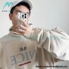 Balenciaga - 23FW Be Nice Hoodie