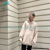Balenciaga - 23FW Be Nice Hoodie