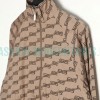 Balenciaga - Khaki Full Print Buckle Hardshell Jacket