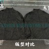 Balenciaga - 22FW Silk Bullet Screen Jacquard Jacket