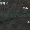 Balenciaga - 22FW Silk Bullet Screen Jacquard Jacket