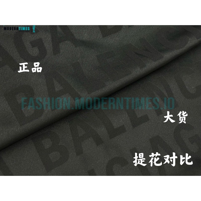 Balenciaga - 22FW Silk Bullet Screen Jacquard Jacket