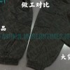 Balenciaga - 22FW Silk Bullet Screen Jacquard Jacket