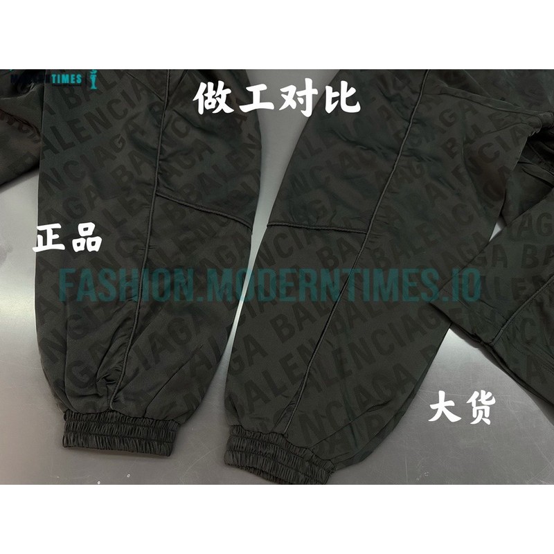 Balenciaga - 22FW Silk Bullet Screen Jacquard Jacket