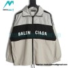 Balenciaga - Stitching Letter-printed Jacket 