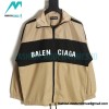 Balenciaga - Stitching Letter-printed Jacket 