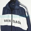 Balenciaga - Stitching Letter-printed Jacket 