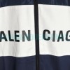 Balenciaga - Stitching Letter-printed Jacket 