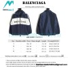Balenciaga - Stitching Letter-printed Jacket 