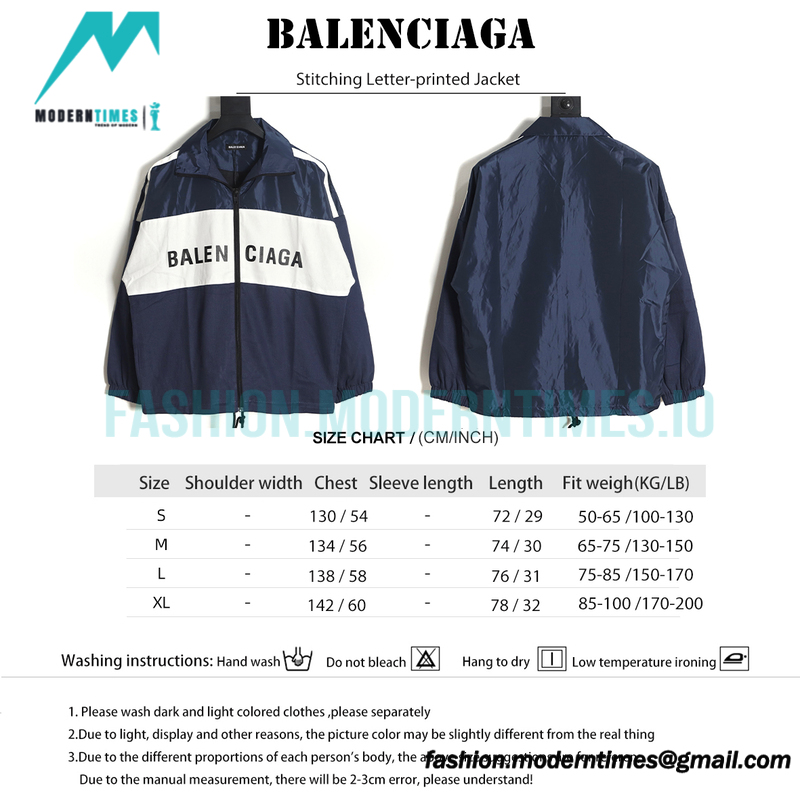 Balenciaga - Stitching Letter-printed Jacket 