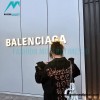 Balenciaga - 23SS New Mud Dyed Sanskrit Destruction Denim Jacket
