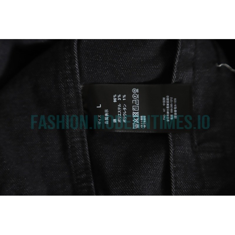 Balenciaga - Adidas Co-branded Three-stripe Denim Jacket