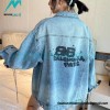 Balenciaga - 23ss Double B Hand-painted Graffiti Print Denim Coat