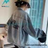 Balenciaga - 23ss Double B Hand-painted Graffiti Print Denim Coat