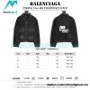 Balenciaga - 23ss Double B Hand-painted Graffiti Print Denim Coat