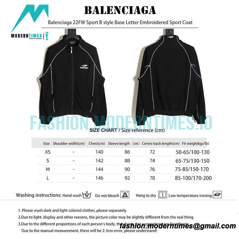Balenciaga - 22FW Sport B Style Base Letter Embroidered Sport Jacket