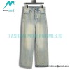 Balenciaga - Wash Loose Jeans