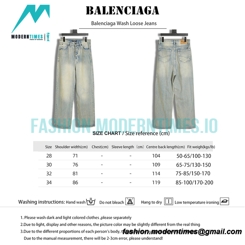 Balenciaga - Wash Loose Jeans