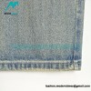 Balenciaga - Wash Loose Jeans