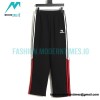 Balenciaga - Wide Leg Casual Pants