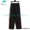 Balenciaga - Wide Leg Casual Pants