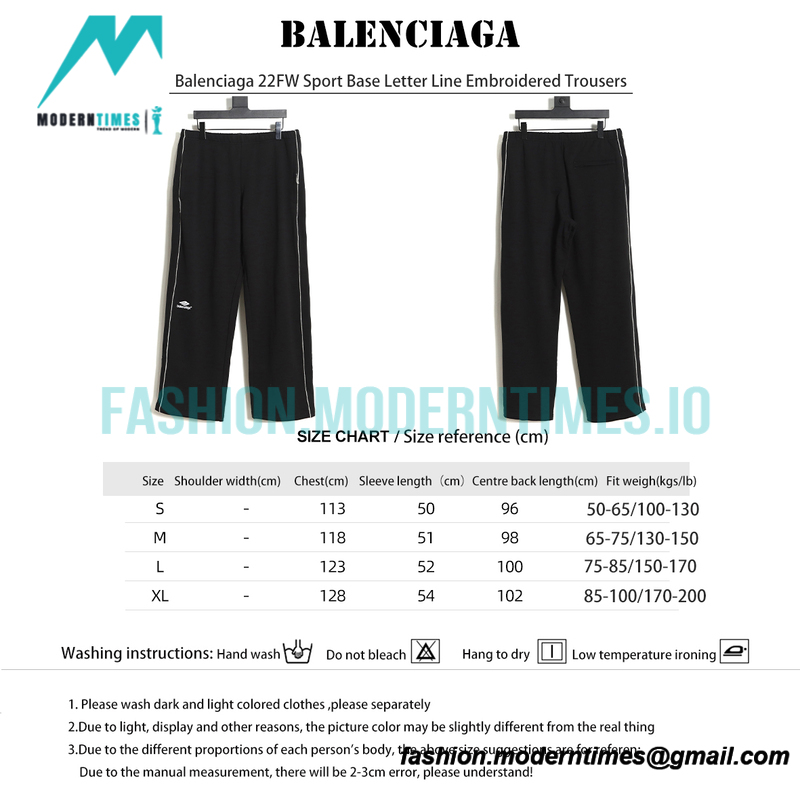 Balenciaga - 22FW Sport Base Letter Line Embroidered Pants