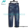 Balenciaga - Vintage Graffiti Ripped Denim Pants