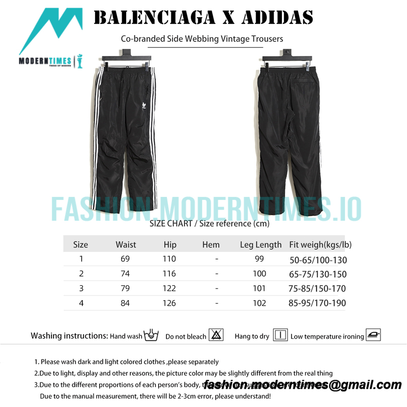 Balenciaga - Adidas Co-branded Side Webbing Vintage Pants