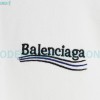 Burberry - 23Fw Embroidered Coke Knit Sweater