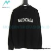 Balenciaga - Autumn Winter Wool Sweater
