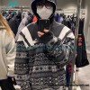 Balenciaga - 23FW Wool Blend Patchwork Hardshell Sweater