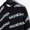 Balenciaga - Classic Barrage Sweater