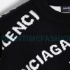 Balenciaga - Classic Barrage Sweater