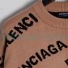 Balenciaga - Classic Barrage Sweater