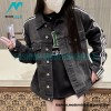 Balenciaga - Adidas 22SS Cloverleaf Co-branded Denim Jacket 