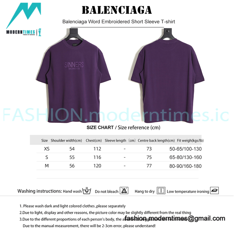 Balenciaga - Word Embroidered Short Sleeve T-shirt