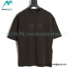 Balenciaga - Word Embroidered Short Sleeve T-shirt