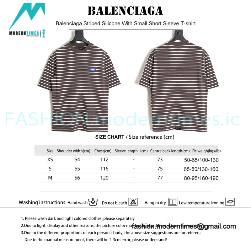 Balenciaga - Striped Silicone With Small Short Sleeve T-shirt