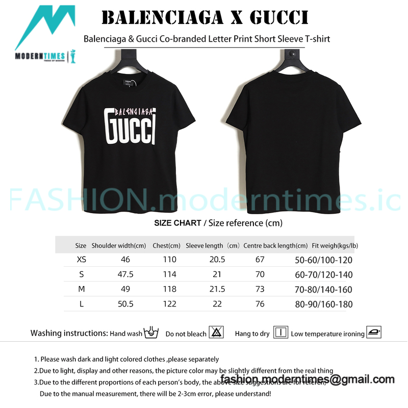 Balenciaga - Gucci Co-branded Letter Print Short Sleeve T-shirt