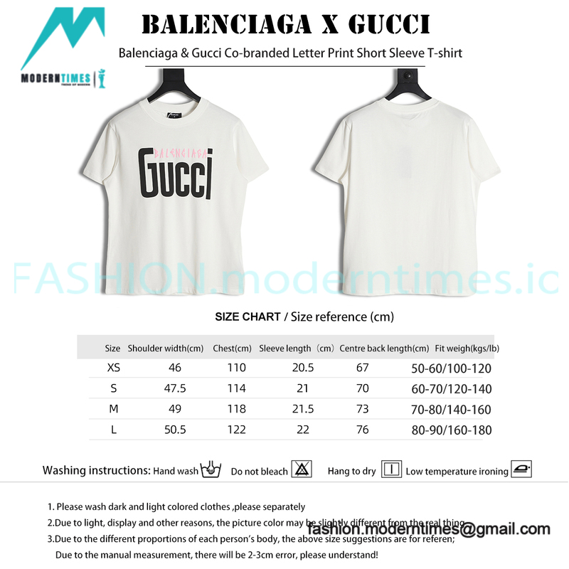 Balenciaga - Gucci Co-branded Letter Print Short Sleeve T-shirt