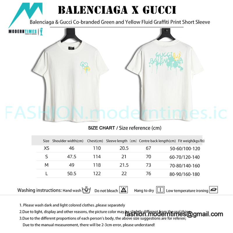 Balenciaga - Gucci Co-branded Green and Yellow Fluid Graffiti Print Short Sleeve