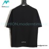 Balenciaga - Corri Digital N0. 22 Short T-shirt