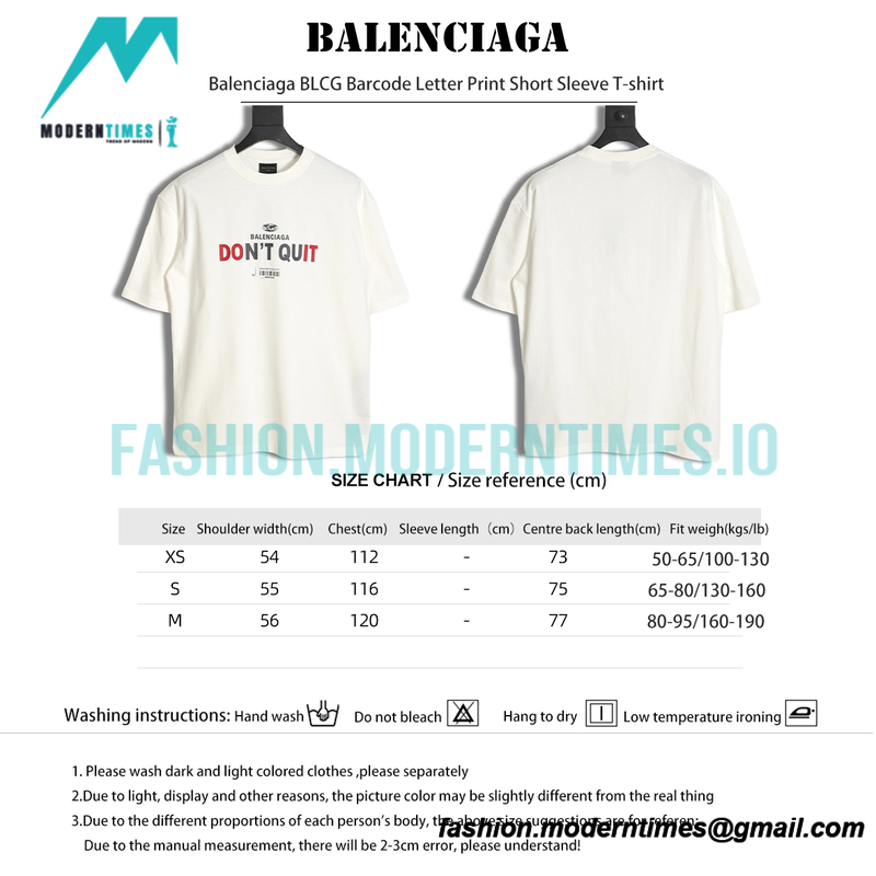 Balenciaga - Barcode Letter Print Short Sleeve T-shirt