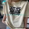 Balenciaga - 23SS Sanskrit Graffiti Letter Short Sleeve T-shirt