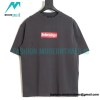 Balenciaga - Ripped Letter Print Short Sleeve T-shirt