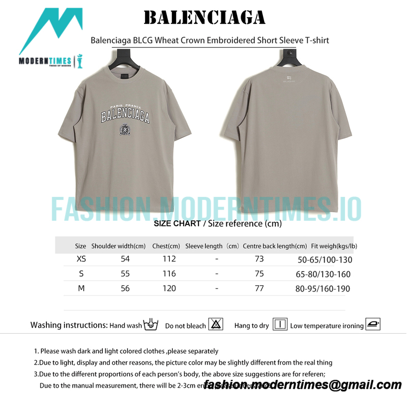 Balenciaga - Wheat Crown Embroidered Short Sleeve T-shirt