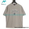 Balenciaga - Wheat Crown Embroidered Short Sleeve T-shirt