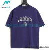 Balenciaga - Wheat Crown Embroidered Short Sleeve T-shirt